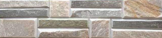Jackson - Newledge Slate cheap stone veneer clearance - Discount Stones wholesale stone veneer, cheap brick veneer, cultured stone for sale