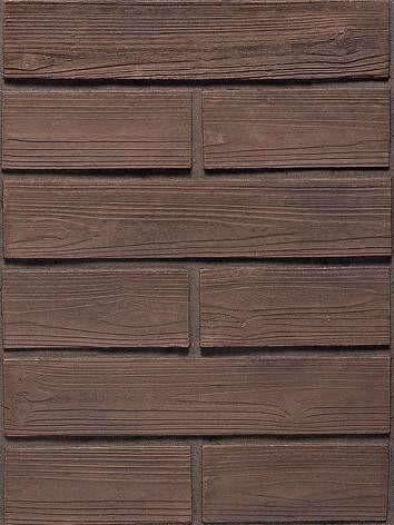 Brazilian Oak - Wooden Brick cheap stone veneer clearance - Discount Stones wholesale stone veneer, cheap brick veneer, cultured stone for sale