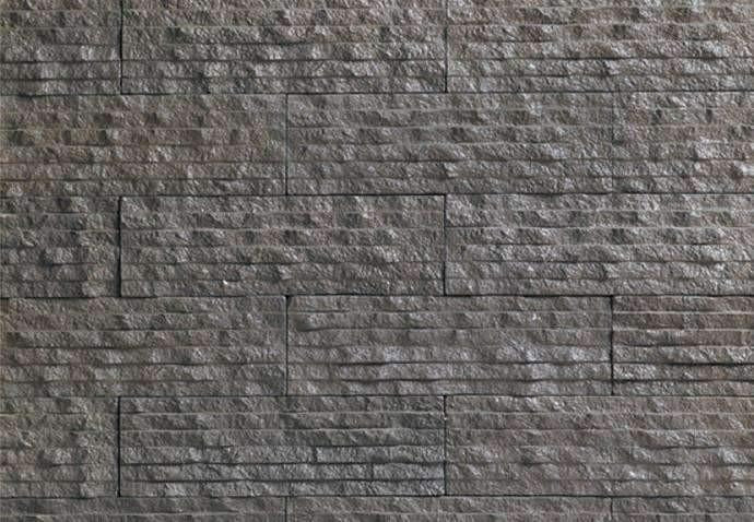 Dark Rockies - Wood Stack cheap stone veneer clearance - Discount Stones wholesale stone veneer, cheap brick veneer, cultured stone for sale