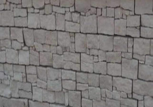 Meldon - Rough Cut Slate cheap stone veneer clearance - Discount Stones wholesale stone veneer, cheap brick veneer, cultured stone for sale