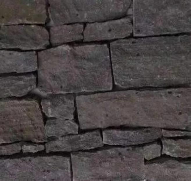 Dark Shale - Rough Cut Slate cheap stone veneer clearance - Discount Stones wholesale stone veneer, cheap brick veneer, cultured stone for sale