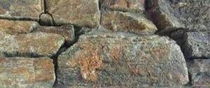 Mojava - Rough Cut Slate cheap stone veneer clearance - Discount Stones wholesale stone veneer, cheap brick veneer, cultured stone for sale