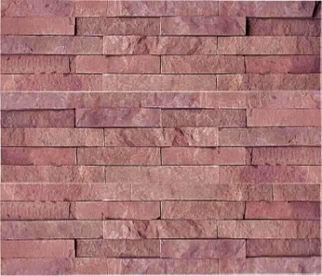 Vienna - Slate cheap stone veneer clearance - Discount Stones wholesale stone veneer, cheap brick veneer, cultured stone for sale