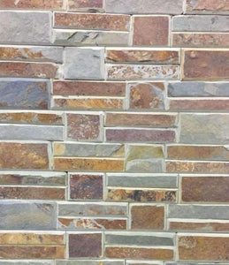 Amrika - Newledge Slate cheap stone veneer clearance - Discount Stones wholesale stone veneer, cheap brick veneer, cultured stone for sale