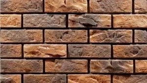 Spokane - Country Brick cheap stone veneer clearance - Discount Stones wholesale stone veneer, cheap brick veneer, cultured stone for sale